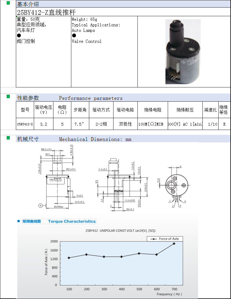 QQ图片20181117091735.png