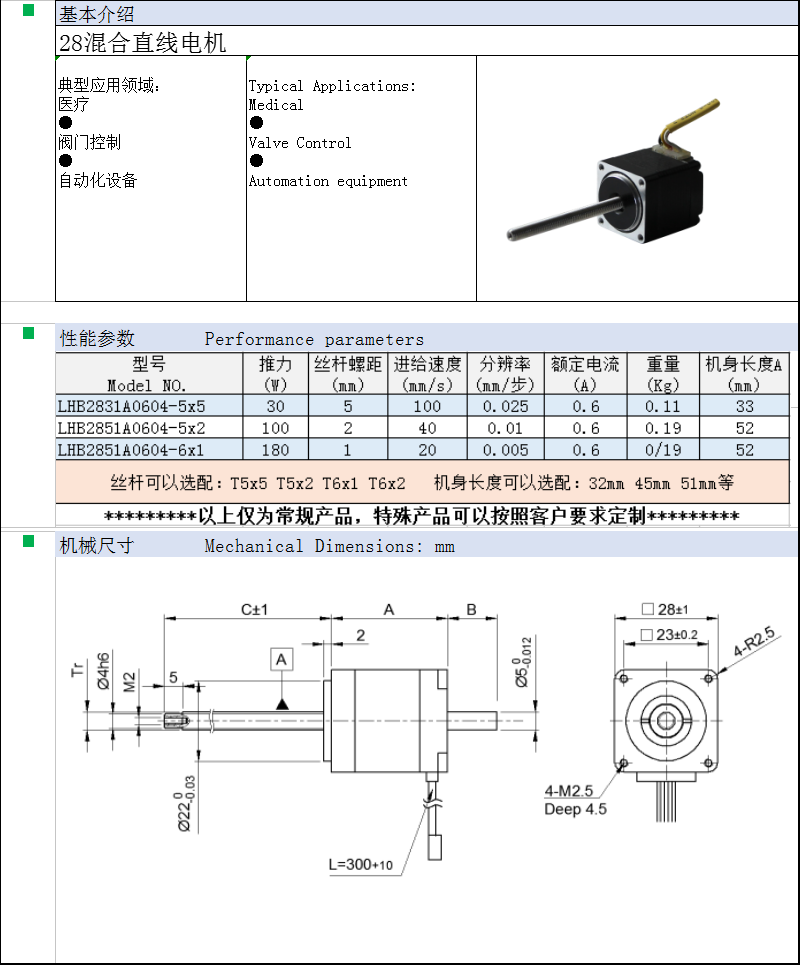 QQ图片20181117092507.png