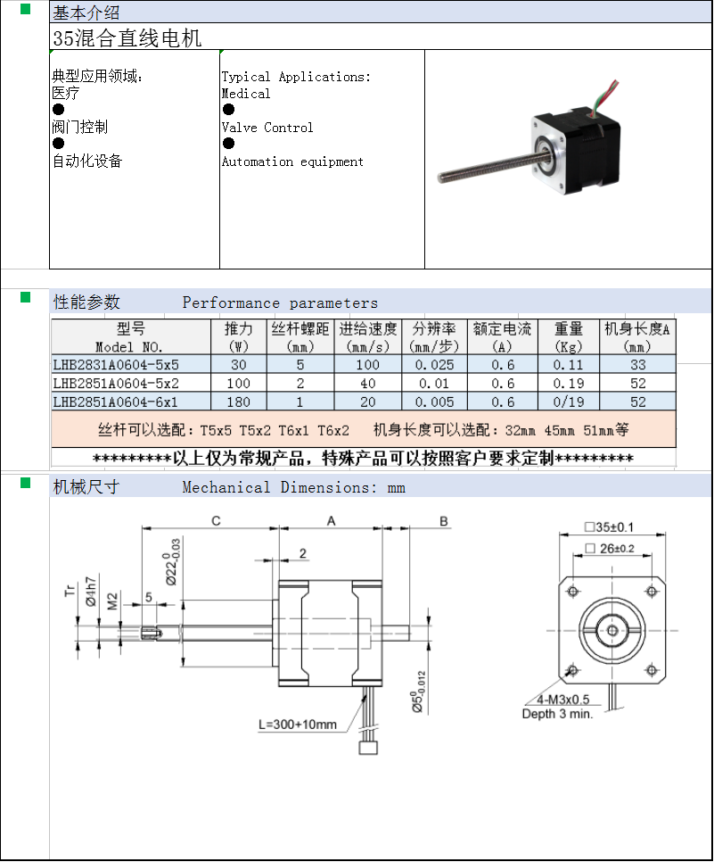 QQ图片20181117092638.png