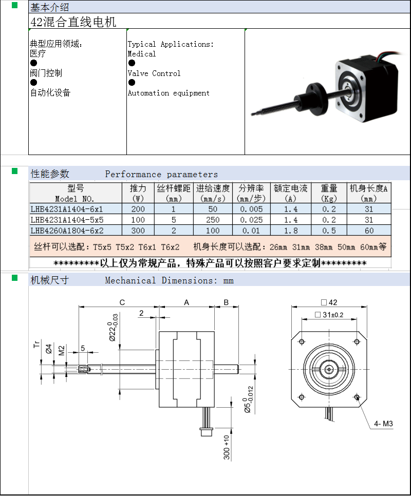 QQ图片20181117092823.png