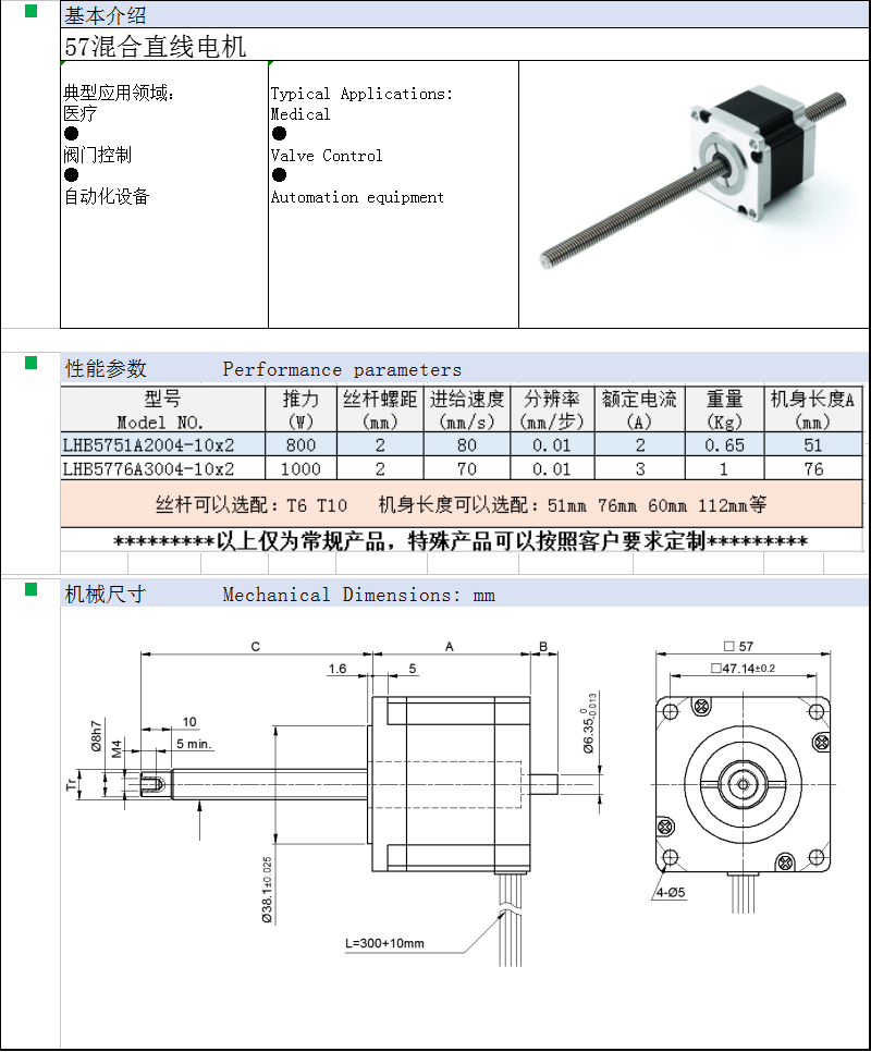 QQ图片20181117092923.png