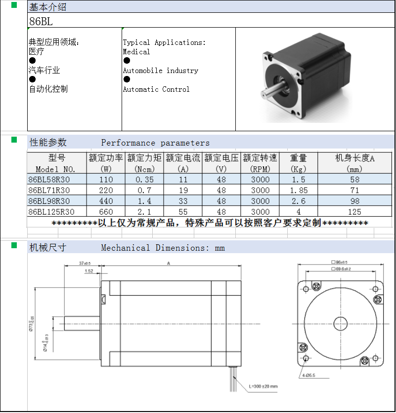 QQ图片20181117093354.png